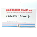 Езафосфина, порошок лиофилизированный для раствора для внутривенного введения 0.5 г /10 мл 4 шт