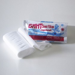 Бинт стерильный р. 5мх10см 32 г/м кв.