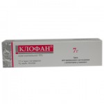 Клофан, крем вагинальный 10% 7 г 1 шт