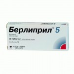Берлиприл 5, таблетки 5 мг 30 шт