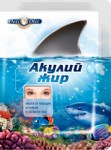 Маска для глаз, 20 мл Овечье масло Акулий жир от морщин и отеков