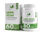 Хелат цинка, NaturalSupp (НатуралСапп) капсулы 25 мг 500 мг 60 шт