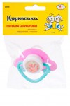Соска-пустышка силиконовая, Курносики 1 шт арт. 13046 классическая с 6 мес.