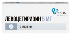 Левоцетиризин табл. п/о пленочной 5 мг 7 шт.