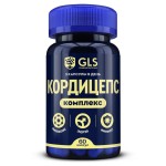 Кордицепс комплекс, GLS (ДжиЭлЭс) капсулы 255 мг / 400 мг 60 шт