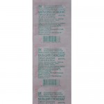 Кальция глюконат, таблетки 500 мг 10 шт