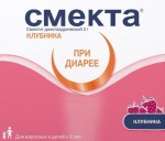 Смекта, порошок для приготовления суспензии для приема внутрь 3 г 3.76 г 10 шт клубника