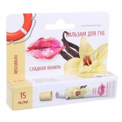 Бальзам для губ Спасательный круг Сладкая ваниль 15 мл
