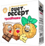 Снеки, 20 г Сибирские Duet-Десерт тройняшки
