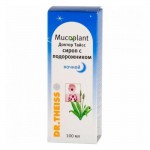 Доктор Тайсс сироп с подорожником от кашля, сироп 100 мл №1 ночной