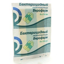 Лейкопластырь бактерицидный р. 2.3смх7.2см 5 шт.