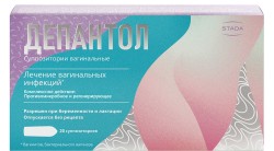 Депантол супп. ваг. 100 мг+16 мг 20 шт.