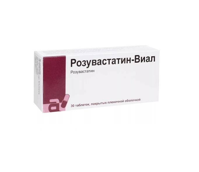 Розувастатин при высоком холестерине. Розувастатин-Виал 20 мг. Розувастатин таблетки 10мг №30. Розувастатин Польфарма. Дексаметазон Виал.