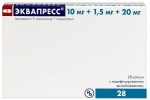 Эквапресс, капсулы с модифицированным высвобождением 10 мг+1.5 мг+20 мг 28 шт
