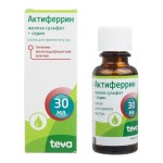 Актиферрин, капли для приема внутрь 30 мл 1 шт