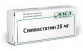 Симвастатин-Алси, табл. п/о пленочной 20 мг №30