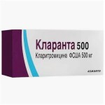 Кларанта, таблетки покрытые оболочкой 500 мг 14 шт