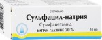Сульфацил натрия, капли глазные 20% 10 мл 1 шт