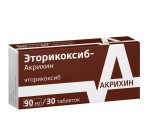Эторикоксиб-Акрихин, таблетки покрытые пленочной оболочкой 90 мг 30 шт