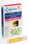 Комплекс для волос, Аптечка Агафьи 5 мл 7 шт против перхоти ампулы