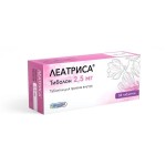 Леатриса, таблетки 2.5 мг 84 шт