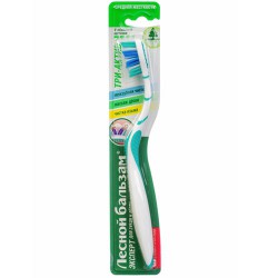 Зубная щетка Лесной бальзам три-Актив