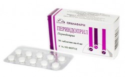Периндоприл табл. 4 мг 30 шт.