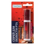 Спрей для полости рта, TimeDent (ТаймДент) 20 мл со вкусом колы