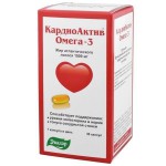 Кардиоактив Омега-3, капсулы 1000 мг 30 шт