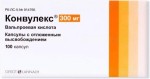 Конвулекс, капсулы с отложенным высвобождением 300 мг 100 шт