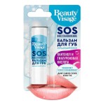 Бальзам для губ, Beauty visage (Бьюти визаж) 3.6 г SOS восстановление
