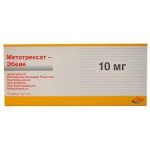 Метотрексат-Эбеве, раствор для инъекций 10 мг/мл 2 мл 1 шт шприц