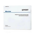 Церневит, лиофилизат для приготовления раствора для внутривенного введения 0.747 г 10 шт флаконы