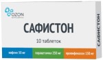 Сафистон, табл. 50 мг+250 мг+150 мг №10