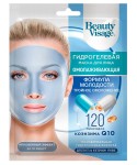 Маска для лица гидрогелевая, Beauty visage (Бьюти визаж) 38 г №1 Омолаживающая