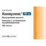 Конвулекс, капсулы с отложенным высвобождением 150 мг 100 шт