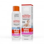 Спрей-пена детская, Librederm (Либридерм) 130 г Пантенол 5% для детей с 0 мес.