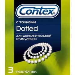 Презервативы, Contex (Контекс) №12 доттед с точками