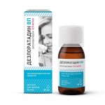 Дезлоратадин ВП, раствор для приема внутрь 0.5 мг/мл 60 мл 1 шт