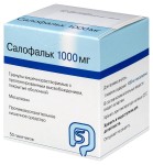 Салофальк, гранулы кишечнорастворимые с пролонгированным высвобождением покрытые оболочкой 1000 мг / 1860 мг 50 шт