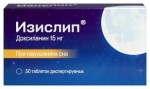 Изислип, таблетки диспергируемые 15 мг 30 шт