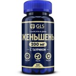 Женьшень, GLS (ДжиЭлЭс) капсулы 200 мг / 400 мг 60 шт БАД (экстракт корня) с таурином