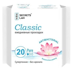 Прокладки женские ежедневные Секреты Лан Классик 20 шт.