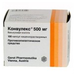 Конвулекс, капсулы кишечнорастворимые 500 мг 100 шт