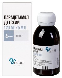 Парацетамол детский сусп. д/приема внутрь 120 мг/5 мл 100 г 1 шт.
