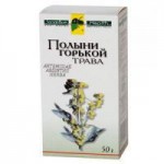 Полыни горькой трава, сырье 50 г №1