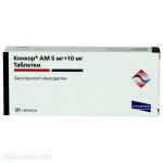 Конкор АМ, таблетки 5 мг+10 мг 30 шт
