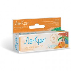Бальзам для губ Ла-Кри солнцезащитный SPF 15 12 г