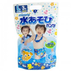 Подгузники-трусики для мальчиков 3 шт. Moony для плавания 9-14 кг р. L